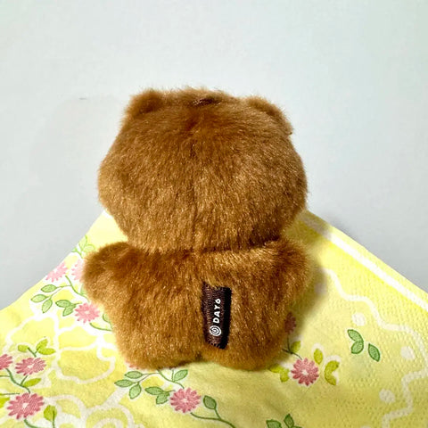 DAY6 Denimals Demul Bang Sungjin Doll