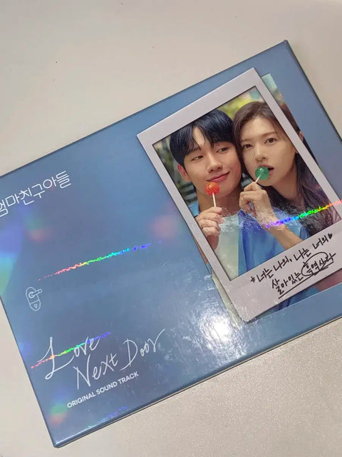 Drama Mom's Friend's Son OST CD Jung Hae-in Jung So-min Music