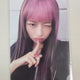 IVE SECRET Rei photocard for sale!!