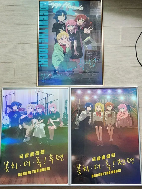 Batch) Bocchi the Rock! Poster 3 Types