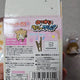 Cardcaptor Sakura Clear Card Rubber Clip Clamps