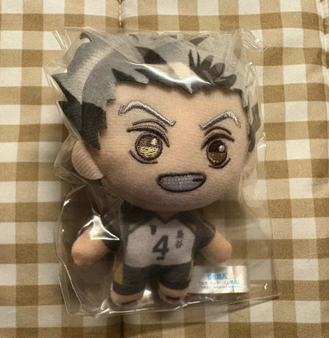 Haikyu!! Kuji B Prize Bokuto