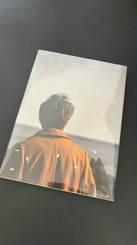 Jung Seunghwan 1st Studio Album