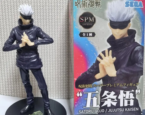 Jujutsu Kaisen Gojo Satoru Figure