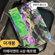Hunter x Hunter Meruem A Prize Chimera Ant Kuji