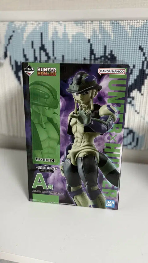 Hunter x Hunter Ichiban Kuji Meruem Figure A Prize