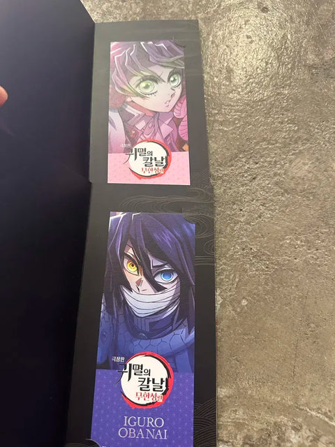 Demon Slayer Week 4 Bonus Mitsuri Iguro Couple! (All together)