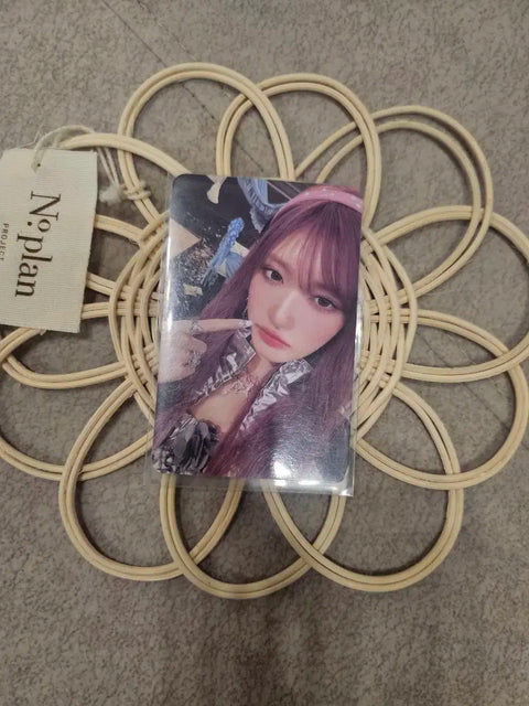 IVE Leeseo Empathy Square Special Edition for sale!