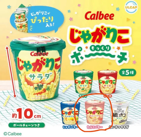 Jagarico Pouch Mentaiko Butter