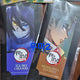 Demon Slayer Kimetsu no Yaiba Movie Ticket Iguro Obanai Himejima Gyomei Special