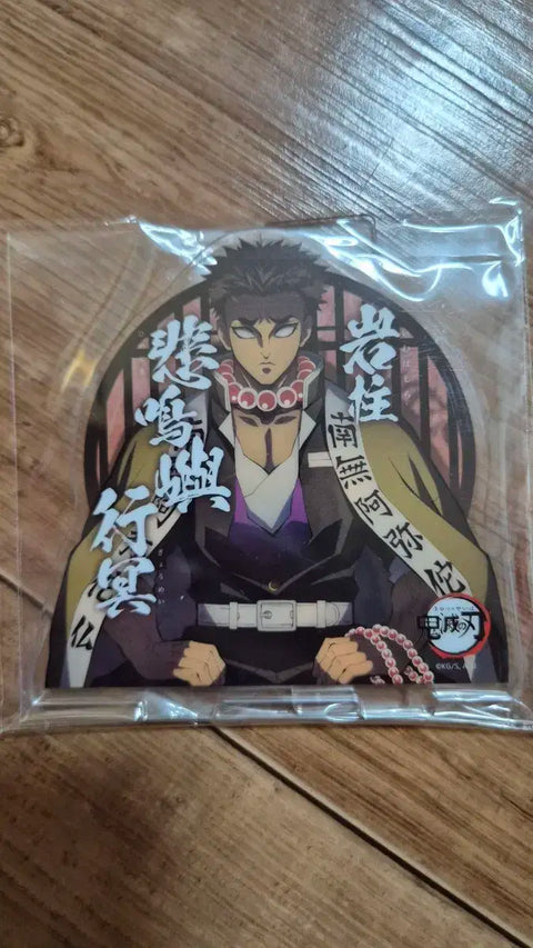 Demon Slayer Pillars Meeting Acrylic Gyomei