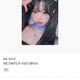 IVE Jang Wonyoung Switch Soundwave photocard