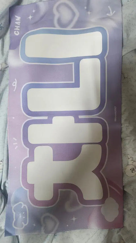 Bang Chan Stray Kids Slogan Transfer