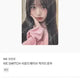 IVE Jang Wonyoung Soundwave Lucky Draw Photocard