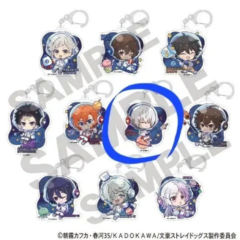 Bungo Stray Dogs Jouno Space Keychain