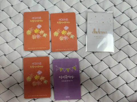 IU photocard lot