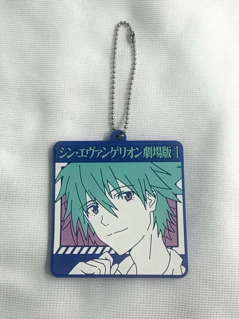 Evangelion Nagisa Kaoru Kuji Rubber Strap Keyring