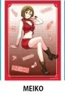 Furyu Vocaloid Kuji Meiko Poster