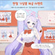 Blood Donation House A3 Poster + Photo Card Set