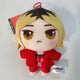 Haikyu!! Puchi Nui Mascot Kenma