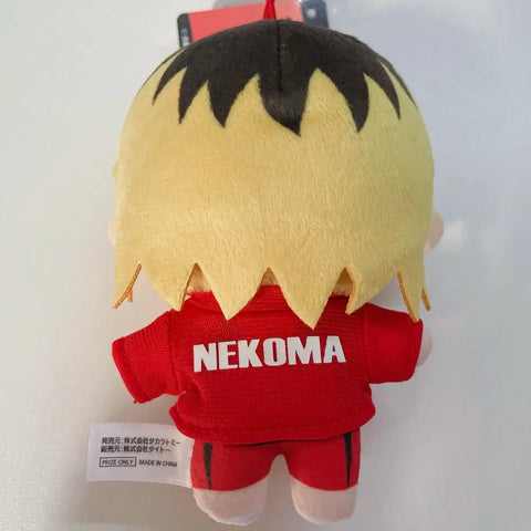 Haikyu!! Puchi Nui Mascot Kenma