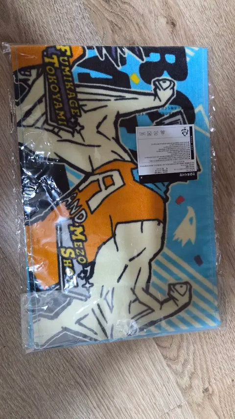 Bandai My Hero Academia Towel
