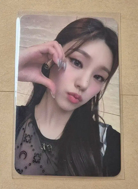 ITZY Yeji Cheshire Soundwave POB photocard