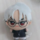 Charisma Kusanagi Rikai Chibi Gurumi Plush