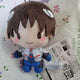 Evangelion Shinji Nui Shinji Doll