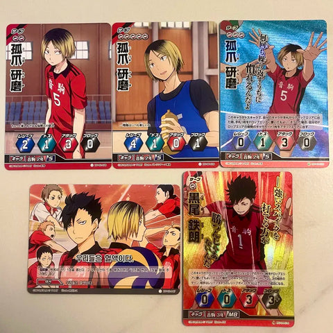 Haikyu Nekoma Babo Card lot Kenma Kuro Super Rare High