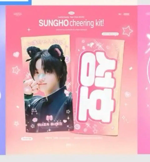 Clearance Sale) Bonekdo Seongho No Exit Neko Slogan Transfer Photocards