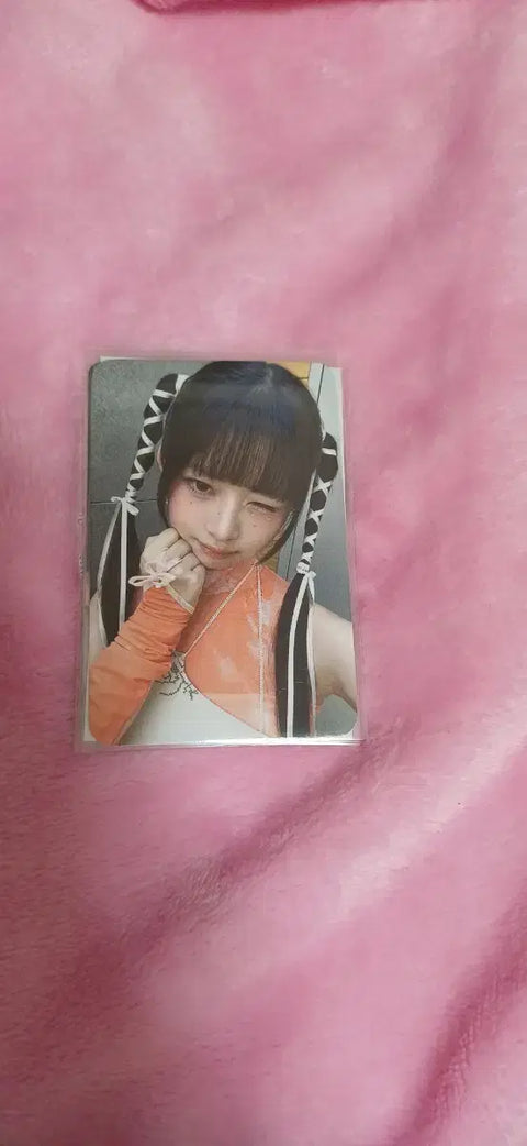 IVE Rei photocard unreleased Apple Music photocard