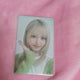IVE Liz Papa John's photocard