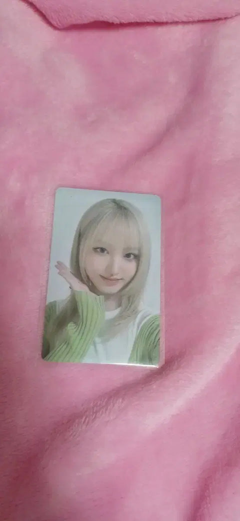 IVE Liz Papa John's photocard