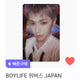 BOYNEXTDOOR BOY LIFE Weverse Japan Benefit Transfer Sale RIIZE BOYNEXTDOOR