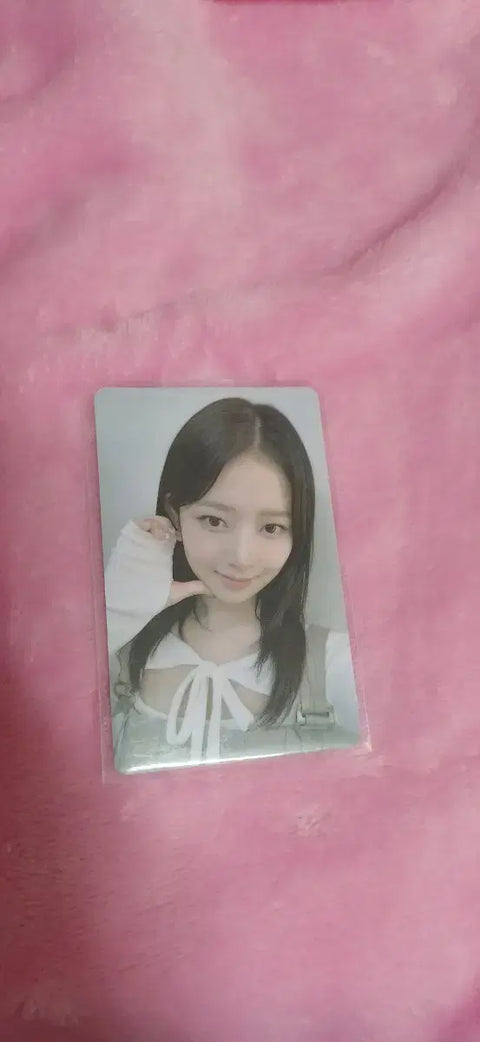 IVE Rei photocard Papa John's