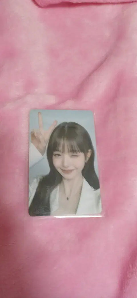IVE Jang Wonyoung photocard Papa John's