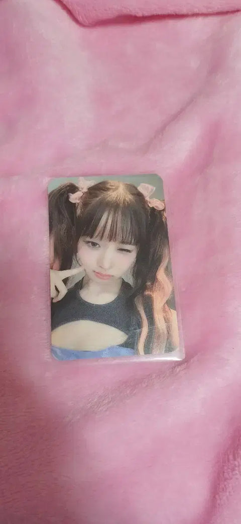IVE Rei unreleased photocard Kuromi