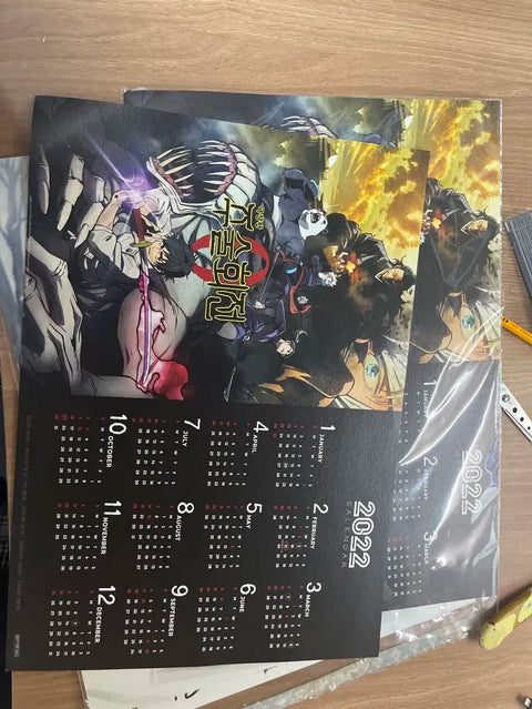 Jujutsu Kaisen 0 Movie Calendar Poster