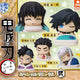 Demon Slayer Onemutan Figure Vol. 2 Unopened