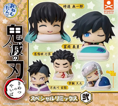 Demon Slayer Onemutan Figure Vol. 2 Unopened