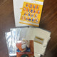 Below Cost) Unopened Haikyuu Poster Postcard Bundle, Includes Bonus