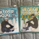 Jujutsu Kaisen Satoru Gojo Megumi Fushiguro Acrylic Unopened Bundle