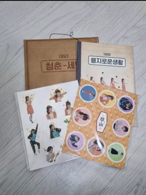 Jung Eun-ji Hyehwa Station Concert Goods Youth Set