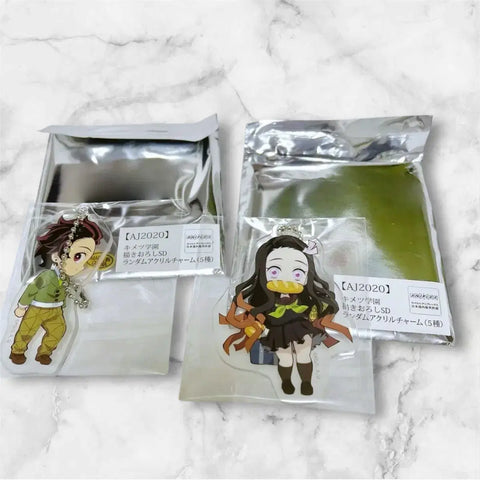 Demon Slayer Kimetsu Academy Kamado Siblings SD Acrylic Keychain Bundle Unopened Sale/Transfer