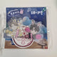 Bomtoon Chocomi's Unopened Cashback