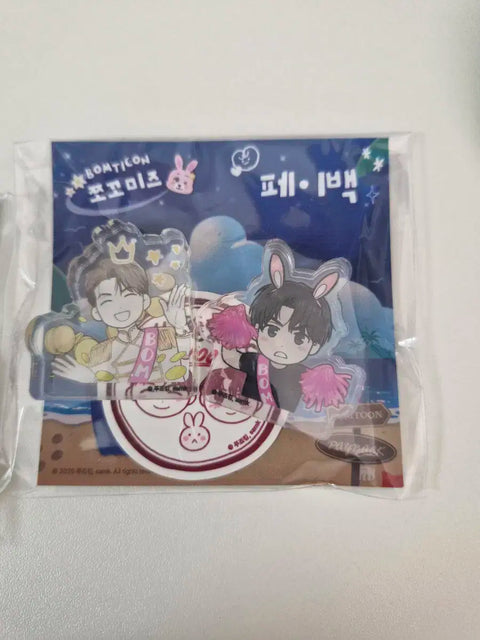 Bomtoon Chocomi's Unopened Cashback