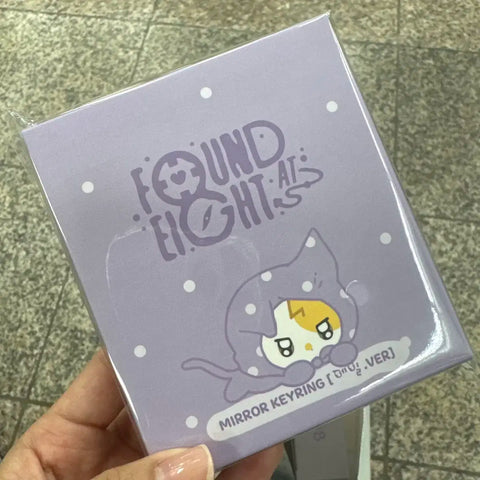 IU Mirror Keychain Ale Version