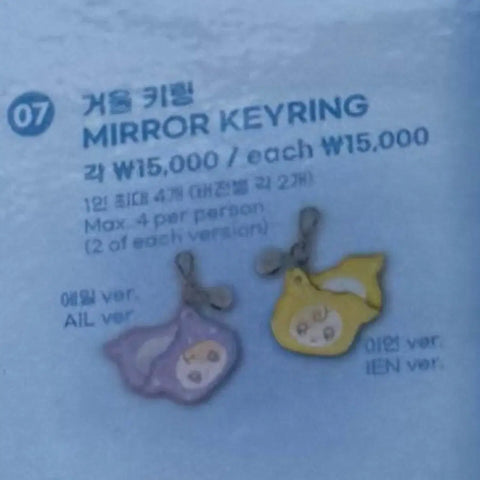 IU Mirror Keychain Ale Version