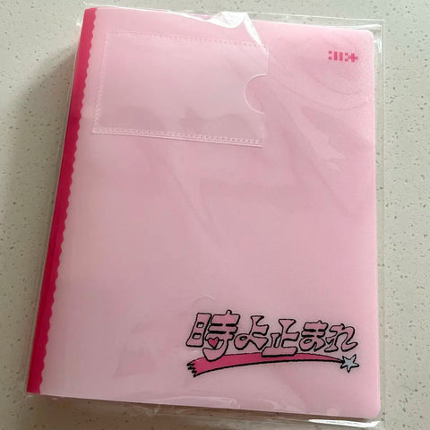 ILLIT Toki Toki Tomare Care Bear Album Benefit Profile Sheet, Holder Set Transfer